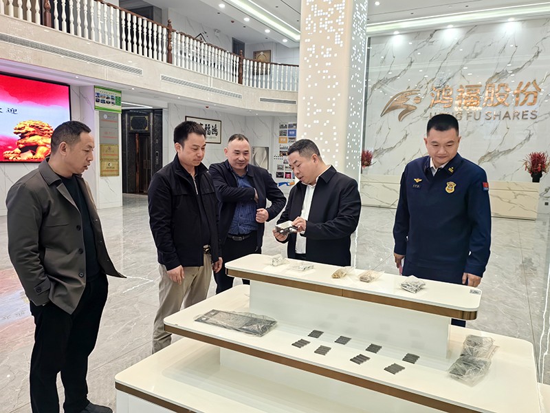 新起点、新征程、新未来——中共衡山县委领导莅临麻豆电影AV免费观看实业研发中