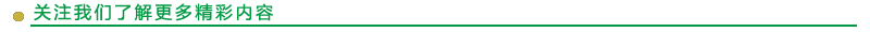 ea650c5174e5722b084dd9df6f2e73a4.png ea650c5174e5722b084dd9df6f2e73a4.png